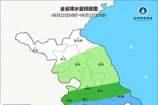 意媒：国米在跟巴雷拉经纪人谈判续约，年薪跟目前450万欧差不多